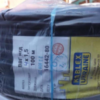 Кабель медный ввг нгд 4×1.5 Каблекс Одесса провод черный